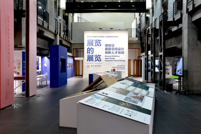 展览的展览—《博物馆展陈空间筹算改动东说念主才培训》终期评图暨后果展在中央好意思术学院建筑学院开展