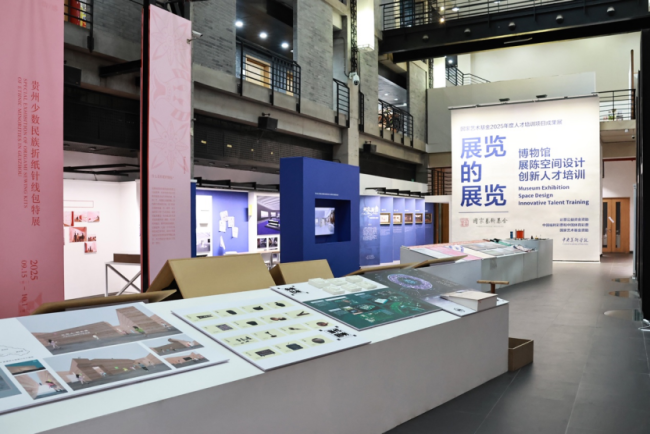 展览的展览—《博物馆展陈空间筹算改动东说念主才培训》终期评图暨后果展在中央好意思术学院建筑学院开展