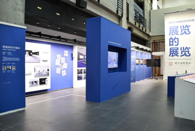 展览的展览—《博物馆展陈空间筹算改动东说念主才培训》终期评图暨后果展在中央好意思术学院建筑学院开展