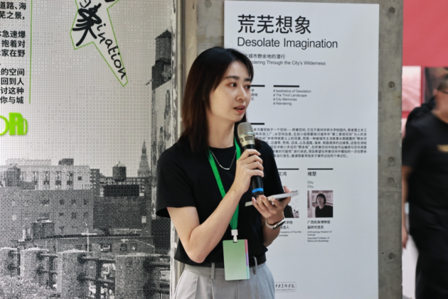 展览的展览—《博物馆展陈空间筹算改动东说念主才培训》终期评图暨后果展在中央好意思术学院建筑学院开展